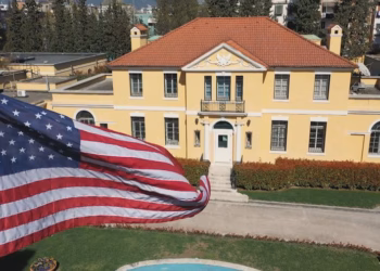 Alarm i rremë për bombë pranë ambasadës së SHBA-së në Tiranë