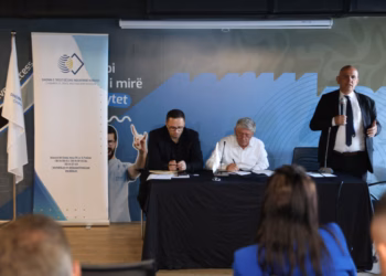 DHTIK: Kriza politike dhe zgjedhjet po krijojnë pasiguri serioze për ekonominë kosovare