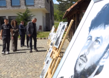 ​Ramosaj bën thirrje për unitet në nderim të dëshmorëve