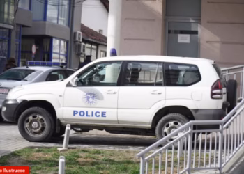 ​Bastisje në Agjencinë Kadastrale