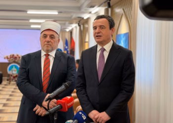 Kurti viziton BIK-un për Kurban Bajram: Sakrifica dhe solidariteti obligim për të mirën e përgjithshme