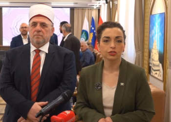 ​Osmani vlerëson punën e BIK-ut: Vazhdimisht jep kontribut atdhetar