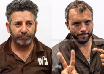 OKB kërkon nga Izraeli lirimin e menjëhershëm të aktivistëve të Flotës Globale Sumud