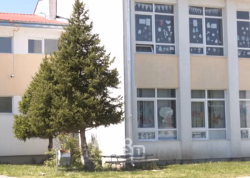 Arrestohet arsimtari në Klinë, dyshohet se i dërgonte mesazhe me përmbajtje seksuale nxënëses së klasës së shtatë