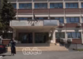 Aksion në AKK -Pesë të arrestuar për falsifikim dokumentesh dhe pronash