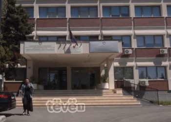 Aksion në AKK -Pesë të arrestuar për falsifikim dokumentesh dhe pronash