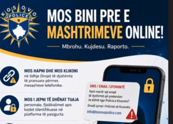 Policia alarmon për mashtrime me SMS në Ferizaj, qytetarët të kenë kujdes me linkat e dyshimtë