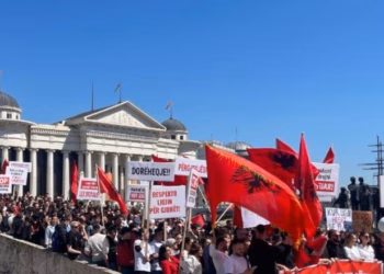 Studentët shqiptarë protestojnë sot në Shkup për mbrojtjen e gjuhës shqipe