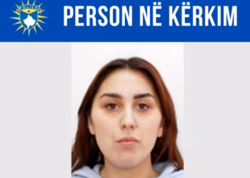 Policia shpall në kërkim 22-vjeçaren nga Vushtrria për vepra që lidhen me narkotikë