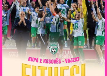 Futbollistet e Dukagjinit e fitojnë Kupën e Kosovës