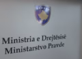 Ministria e Drejtësisë mohon akuzat e Hykmete Bajramit për shkelje ligjore në rekrutime