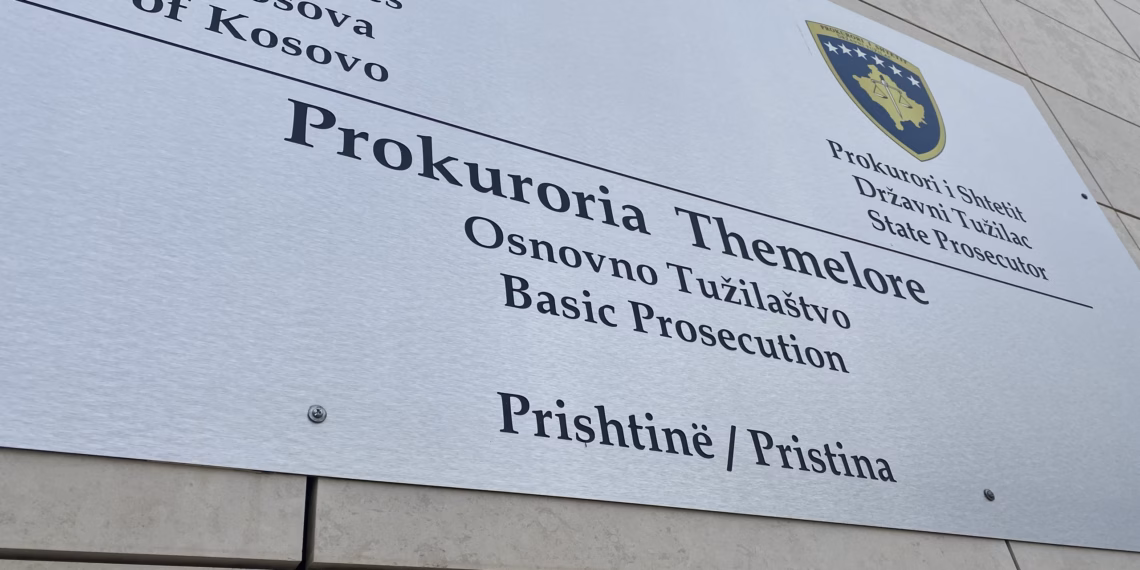 Sekuestrohen rreth 100 mijë euro pasuri të dyshuara nga krimet kibernetike