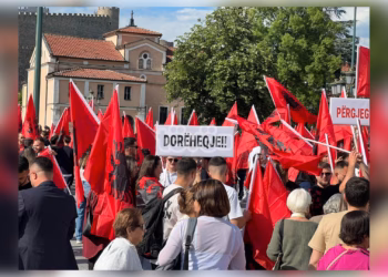 Lirohen studentët shqiptarë të arrestuar në protestën në Shkup