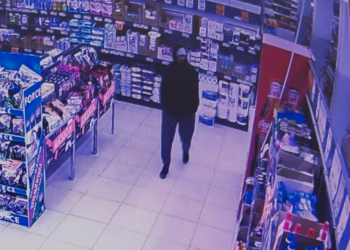 Policia në kërkim të një të dyshuari për grabitje