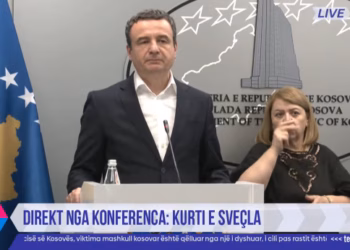 Kurti jep detaje për krijimin e Xhandarmërisë: Do ta plotësojë boshllëkun mes Policisë dhe FSK-së, njësi speciale për sigurinë e territorit