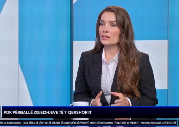 Musliu-Shoshi: PDK hyn e vetme në zgjedhje, nuk ka pasur kërkesë për koalicion nga Nisma