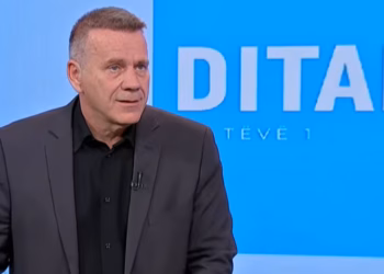 Arifi: Qeveria po i përdor shtesat si mjet për blerje votash