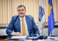 Avokati i Popullit i shkruan Rubios dhe shteteve financuese pas “gjetjeve shqetësuese” për Specialen