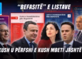 “Ditari” 13.05.2026