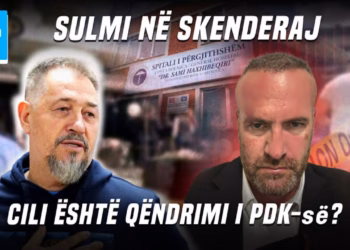 “Ditari” 14.05.2026