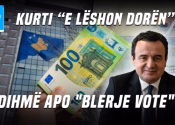 Ditari: 22.05.2026