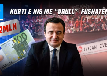 Ditari: 28.05.2026