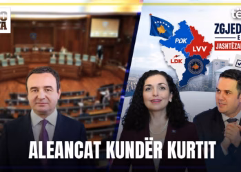 Emisioni “Info Nata” 07.05.2026