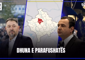 Emisioni “Info Nata” 15.05.2026