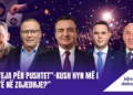 Emisioni “Këndi i Debatit”