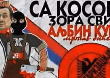 Organizata terroriste serbe kërcënon Kurti me eliminim fizik