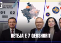 Emisioni “Info Nata” 04.04.2026