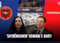 Emisioni “Info Nata” 12.04.2026