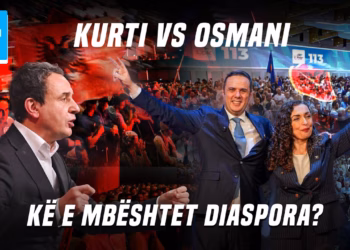 Emisioni “Ditari” 25.05.2026
