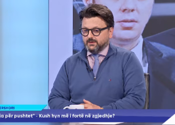 Mustafa: VV-ja ka vetëm Vjosa Osmanin konkurrente në këto zgjedhje, garën me të tjerët e ka të fituar