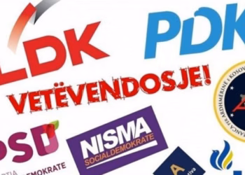 Kush me kë (s)’mund të bëjë koalicion parazgjedhor në Kosovë?