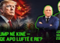 Emisioni “Matrix” 18.05.2026