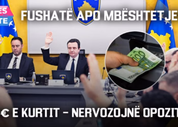 “Mesditë”- 22.05.2026