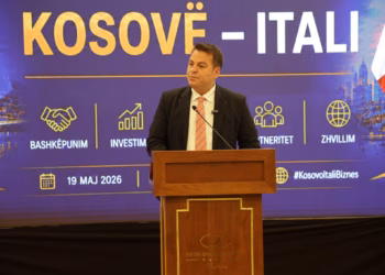 Forumi Itali–Kosovë për Agrobiznes, Muja: Bashkëpunimi ekonomik prioritet