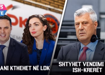 Osmani bartëse e listës.. – A po e merr ish-presidentja kontrollin e LDK-së? | MESDITË @teve1