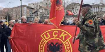 Procesi në Hagë, OVL UÇK-ja iu shkruan ambasadave mike në Kosovë