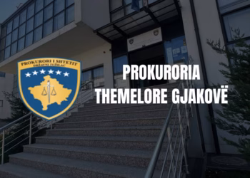 Vrasja në Gjakovë, Prokuroria do kërkojë masën e paraburgimit për dorasin