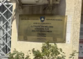 Vazhdon sot seanca gjyqësore për rastin e vdekjes së Auron Thaqit