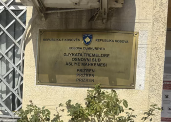 Vazhdon sot seanca gjyqësore për rastin e vdekjes së Auron Thaqit