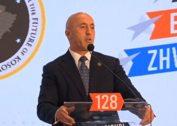 Haradinaj në Kuvendin e AAK-së: Besojmë tek Ardian Gjini, Aleanca vazhdon rrugëtimin