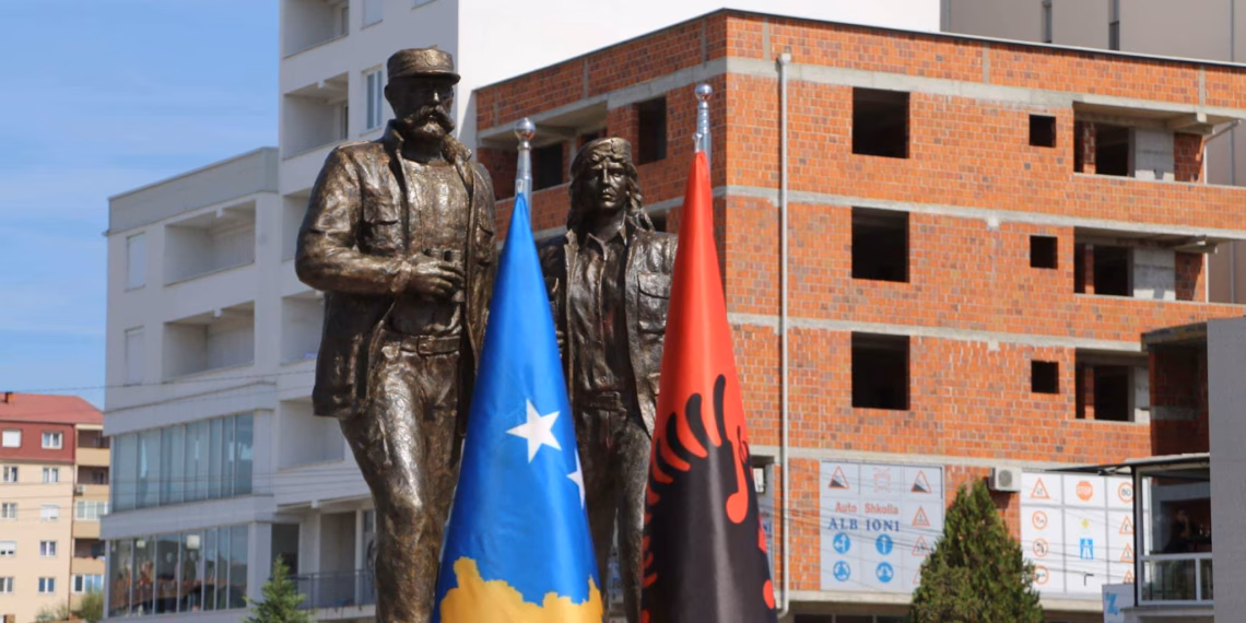 Kryeqyteti organizon ceremoni përkujtimore për Fehmi dhe Xhevë Lladrovcin