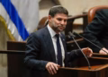 Gjykata Ndërkombëtare Penale lëshon urdhër arresti edhe ndaj Ministrit të Financave të Izraelit