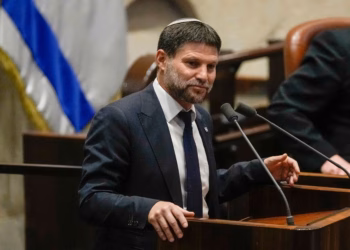 Gjykata Ndërkombëtare Penale lëshon urdhër arresti edhe ndaj Ministrit të Financave të Izraelit
