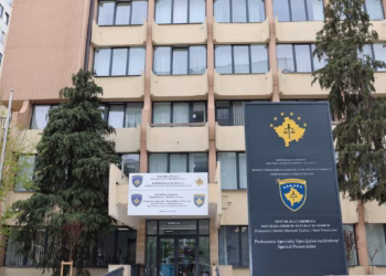 Prokuroria Speciale ndalon edhe një të dyshuar në rastin “Laboratori ‘25’