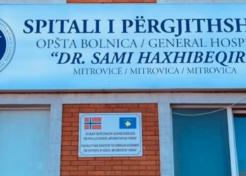 Spitali i Mitrovicës jep detaje për incidentin në Skenderaj, dy persona kërkuan ndihmë mjekësore