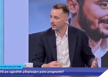 Xani: Bashkimi i LDK-së me Vjosa Osmanin i ka frikësuar të gjithë, po merren me të e po e harrojnë Kurtin